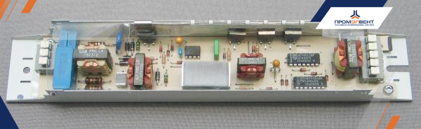 конструкция эпра