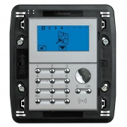 Axolute Центральный блок системы Охранной сигнализации, цвет алюминий