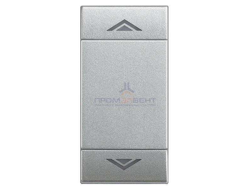 LL Клавиша UP DOWN 1 модуль, цвет алюминий