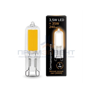 Лампа Gauss G9 AC220-240V 3.5W 240lm 3000K стекло LED 1/10/200