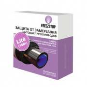 Кабель нагревательный саморегулирующийся Freezstop Lite - 15 Вт/м, длина 2 м.