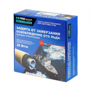 Кабель нагревательный саморегулирующийся Ice Free export ICEBREAKER - 4 м.