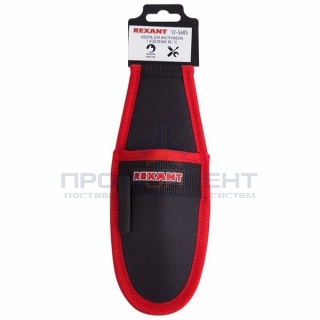 Кобура для инструмента 1 отделение RE-1C