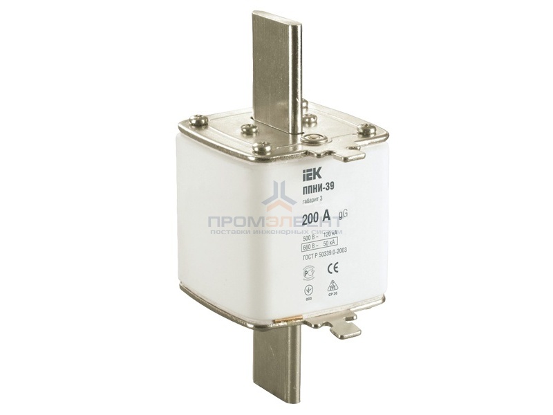 Плавкая вставка предохранителя ППНИ-39, габарит 3,  200А   ИЭК