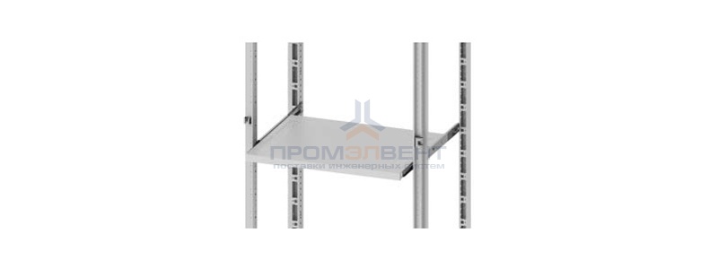 Полка фиксированная, Г800мм, для шкафов CQE Ш600мм